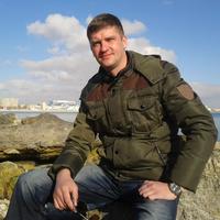 Отзыв от Никита - Виза Destination Thailand